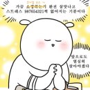 프롬하츠커피 대학로점 이미지