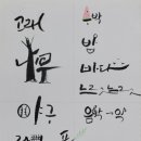 소사청소년수련관5 이미지