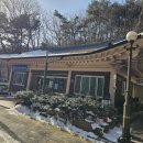 청평1리 마을회관 이미지