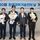 농업법인(주)사조원 이미지