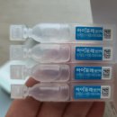 3 | 식물성 오메가3 후기 분석 (+임산부 오메가3)