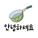 수동민박 이미지
