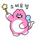 리드글램핑 이미지