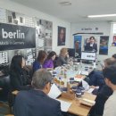 (주)서울아이씨 이미지