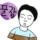 플로팅커피