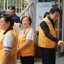 아이빌세탁 이미지