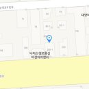 영남건재상사