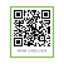 대구의료기 이미지