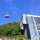 송암파크 이미지