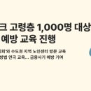 카카오일 이미지