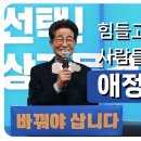 상주우리의원 이미지