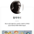 AZART 이미지