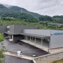 기린유통 이미지