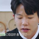 이레공구 이미지
