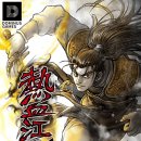 블록게임즈 이미지