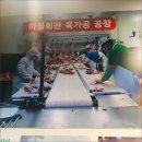 가락마을1606동앞 | 최상급 고기 육즙 폭발 가락시장데이트맛집