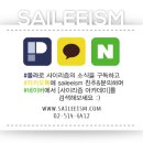 사이리즘아카데미미용학원 이미지