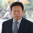 롯데양품 네이버블로그