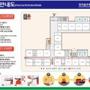 일죽24시레저사우나 이미지