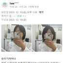 디자인엔승 이미지