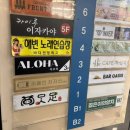 광안3-302 이미지