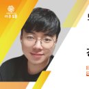 세이사회적협동조합 이미지