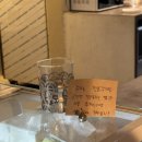 코코호도 중동점 | 함께 즐기는 베이커리 맛집 솔직후기 •주토피아2 • 중동 뉴코아 모던하우스•CU두바이 신메뉴 🐶🍰