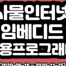 대우능력개발교육원 이미지