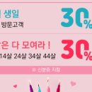 리소헤어 이미지