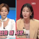 연하집 이미지