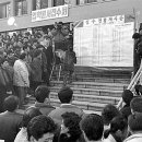 용산-현장-1992 이미지