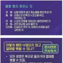 선경건설 이미지