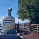 비봉화석지 이미지