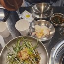 꿀꿀이식당 | 꿀꿀이숯불촌 3,900원 경산사동 돼지갈비 핫플 맛집추천