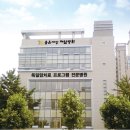 좋은세상제암의원 이미지