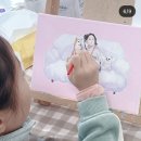 콩콩도리