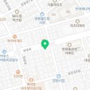 한사랑펫 이미지