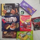 국군복지단 동빙고 영외마트