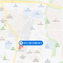 하람건축사사무소 이미지