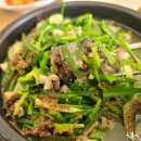 중터 이미지