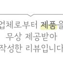 헤어엑스오 이미지
