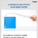 산이약국 이미지