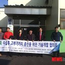 수실 이미지