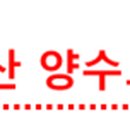 (주)비인베스트먼트 이미지