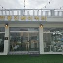 박종진베이커리 이미지