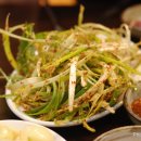 방실식당