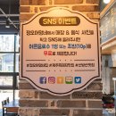 정오 어멍네 집 이미지