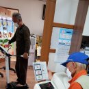 안성시율곡보건진료소 이미지