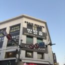 광주 실내 데이트 추천, 충장로방탈출 브레인,블랙리스트 후기