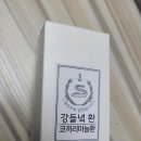 강들녘환 이미지